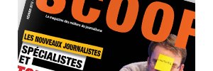 ISCPA, Ecole de journalisme