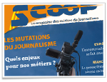 ISCPA Paris, Ecole de communication, Ecole de journalisme, Ecole de production ISCPA Paris, Ecole de communication, Ecole de journalisme, Ecole de production